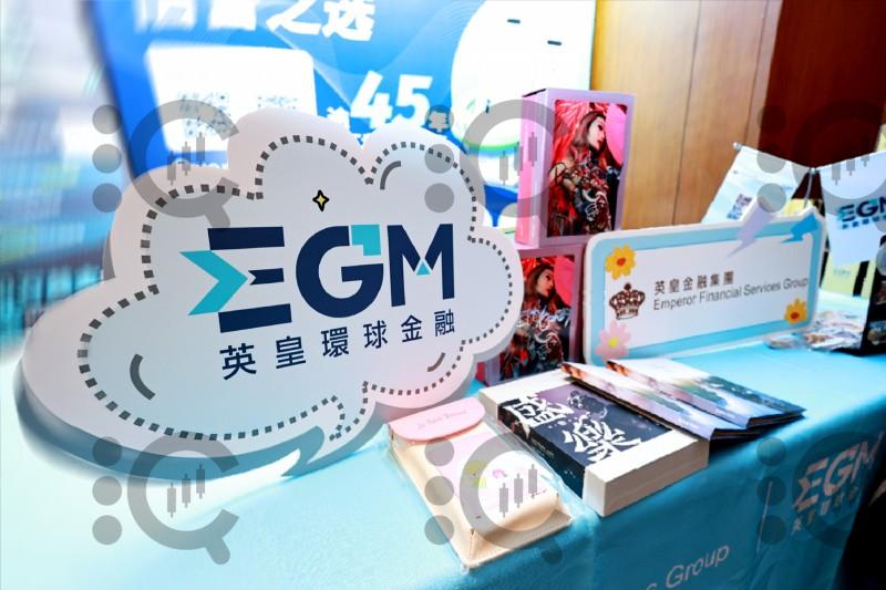 汇客查2025全国线下交易技术峰会重庆站圆满落幕！干货、机遇与惊喜全程拉满