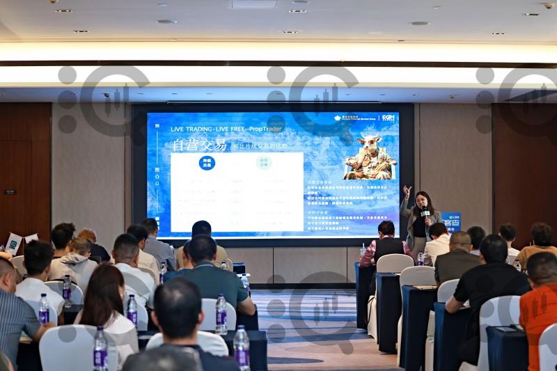 汇客查2025全国线下交易技术峰会重庆站圆满落幕！干货、机遇与惊喜全程拉满