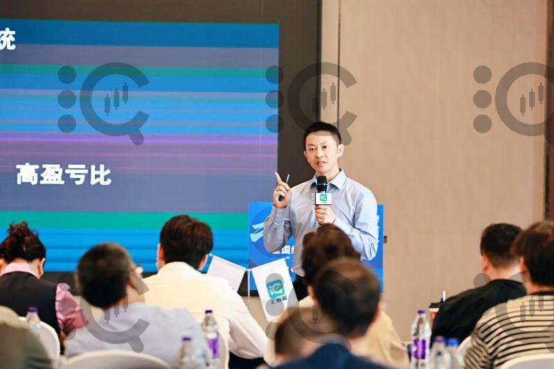 汇客查2025全国线下交易技术峰会重庆站圆满落幕！干货、机遇与惊喜全程拉满