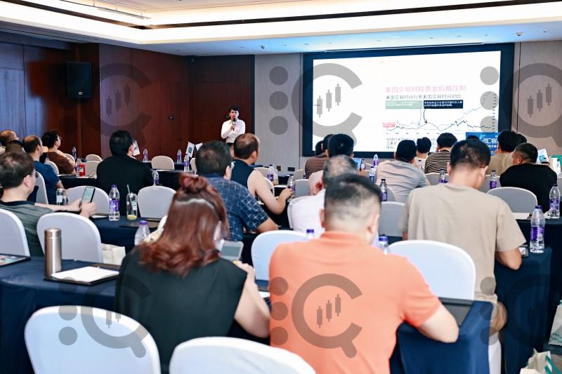 汇客查2025全国线下交易技术峰会重庆站圆满落幕！干货、机遇与惊喜全程拉满
