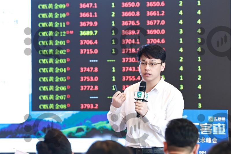 汇客查2025全国线下交易技术峰会重庆站圆满落幕！干货、机遇与惊喜全程拉满