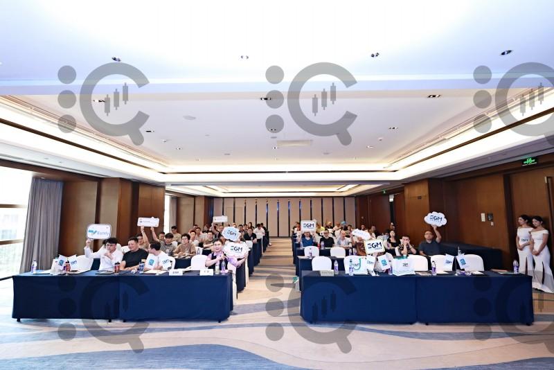 汇客查2025全国线下交易技术峰会重庆站圆满落幕！干货、机遇与惊喜全程拉满