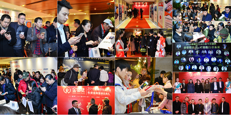 10年沉淀王者归来！2026年1月17日第三届金荣奖澳门之约 见证行业荣耀诞生