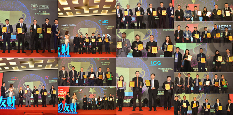 10年沉淀王者归来！2026年1月17日第三届金荣奖澳门之约 见证行业荣耀诞生