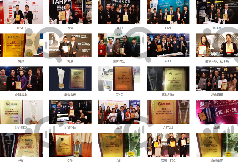 10年沉淀王者归来！2026年1月17日第三届金荣奖澳门之约 见证行业荣耀诞生