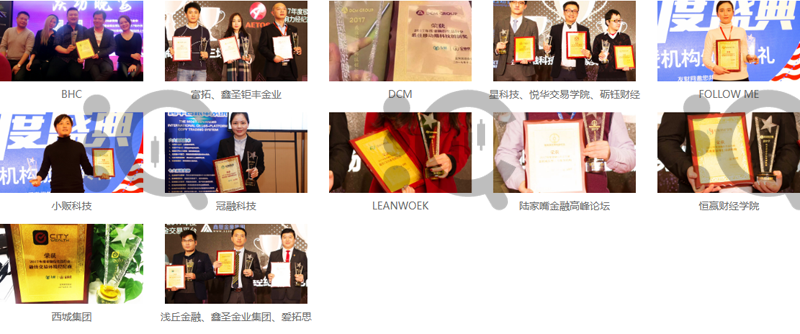 10年沉淀王者归来！2026年1月17日第三届金荣奖澳门之约 见证行业荣耀诞生