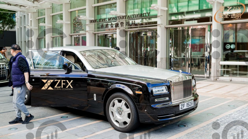 ZFX山海证券香港金融体验日|让交易安全看得见 ZFX山海证券香港金融体验日|让交易安全看得见