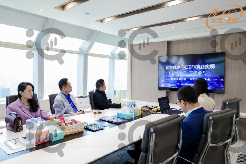 ZFX山海证券香港跨年迎新主题活动“行至山海·共赴新程”成功举办