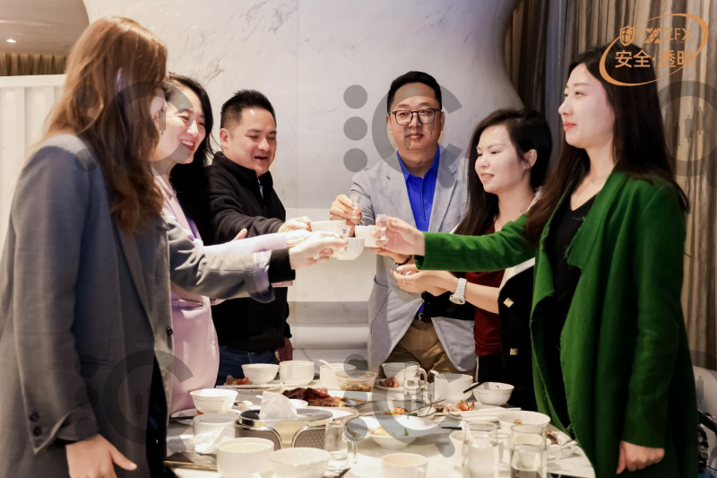 ZFX山海证券香港跨年迎新主题活动“行至山海·共赴新程”成功举办