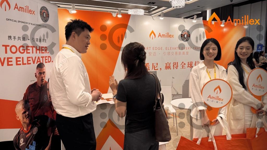 凝心聚力,共创未来 | 安迈国际亮相 2026 香港 Wiki Finance EXPO 斩获现场热烈反响 凝心聚力,共创未来 | 安迈国际亮相 2026 香港 Wiki Finance EXPO 斩获现场热烈反响