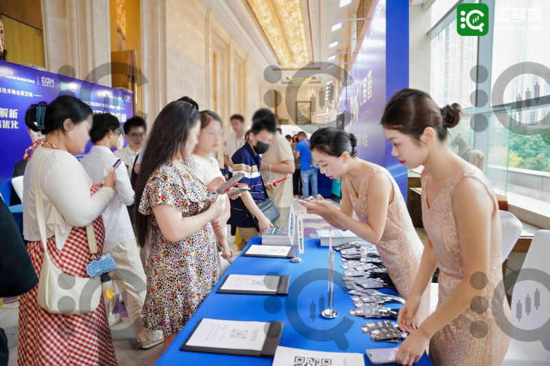 智启量化新程，聚力江城｜EGM英皇环球金融×汇客查交易技术峰会武汉站圆满落幕
